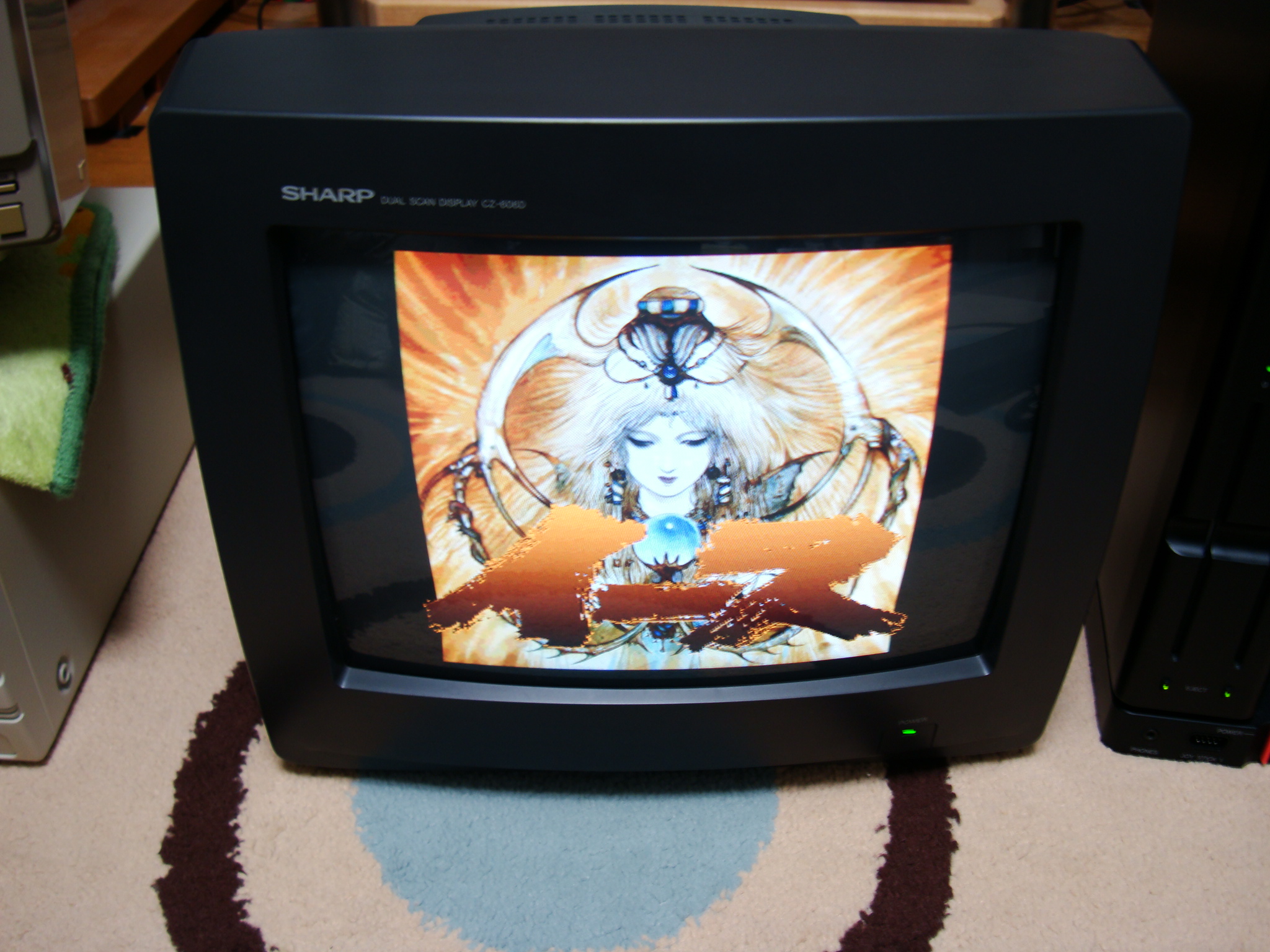 X68000のモニター 美しいくびれ・・・＾＾；: はにはにのヴィンテージ