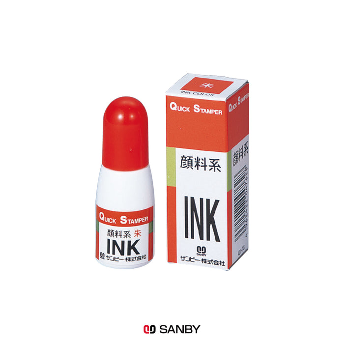 クイックインク 10cc クイック専用補充インク - サンビー — はんこ屋