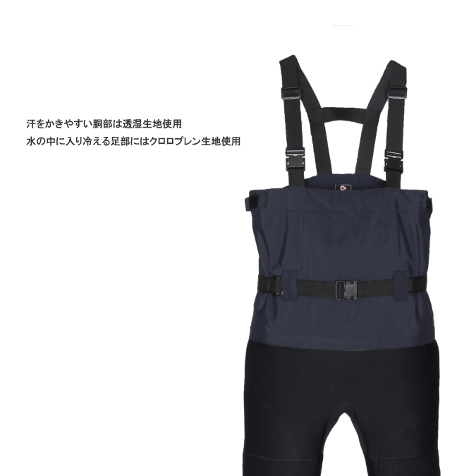 CF-485 胴付長靴 ハイブリット| 商品一覧 |阪神素地株式会社