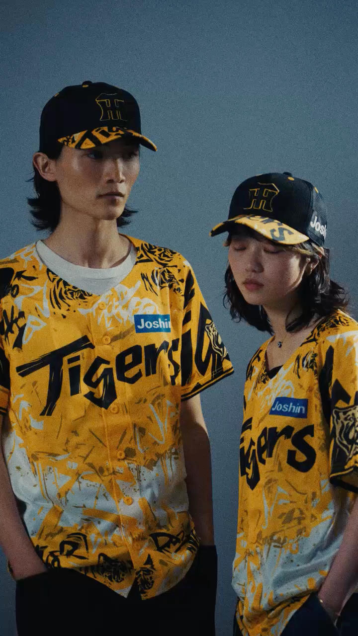 ウル虎の夏2025 | イベント | 阪神タイガース公式サイト