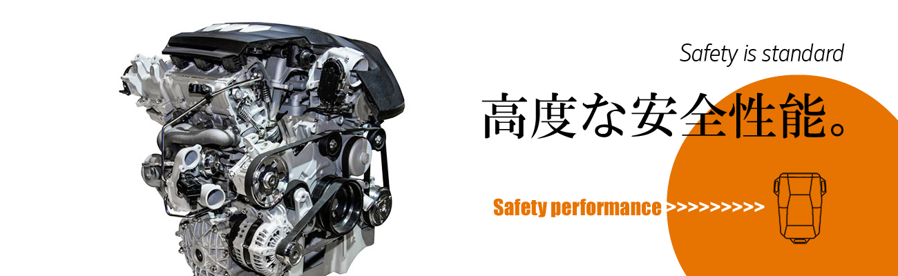 DTE パワーアップデバイス “BoostrPro” ブースタープロ | Hans Trading