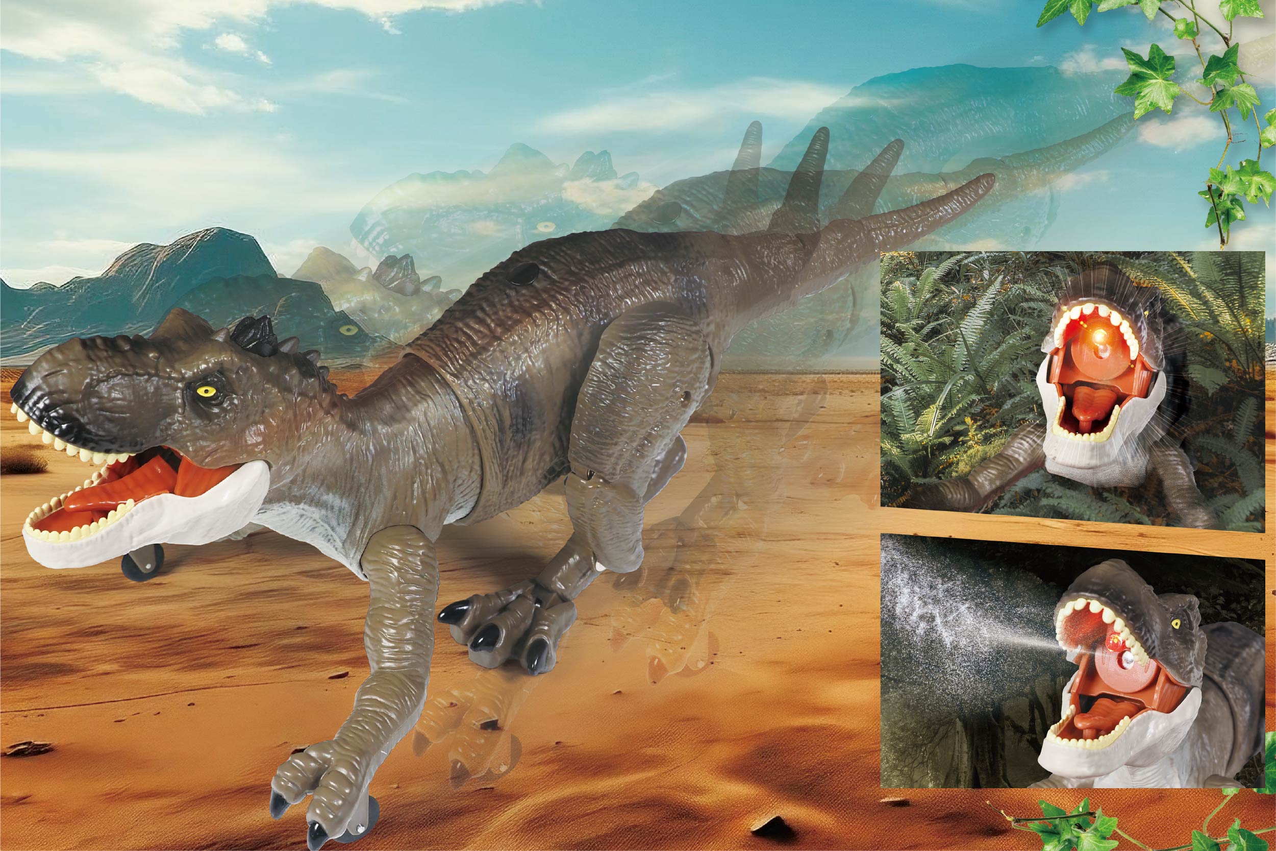 RC咆哮!!ディノサウルス2.4GHz | 株式会社ハック