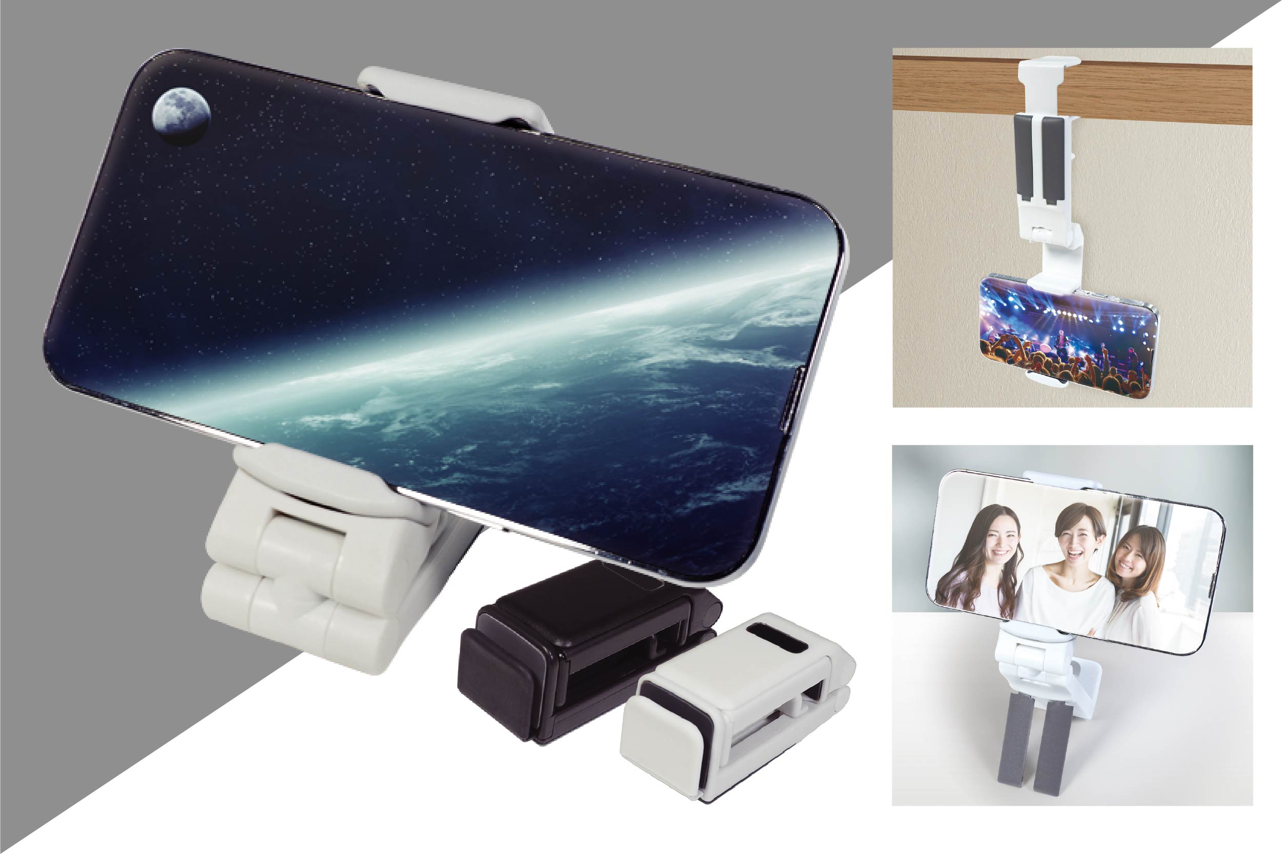 マルチスマホスタンド | 株式会社ハック