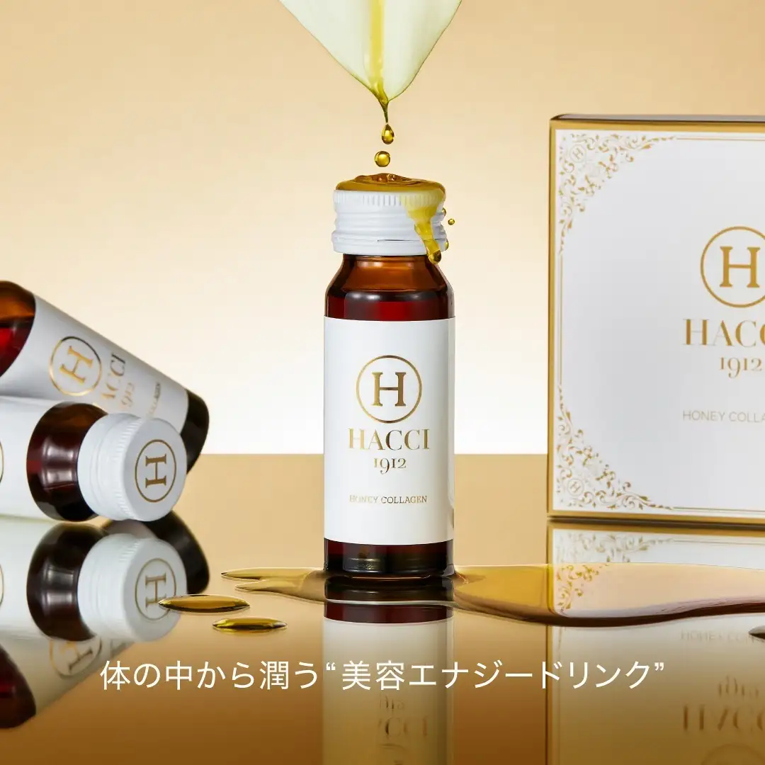 ハニーコラーゲン（20本・30本）｜HACCI公式オンラインストア