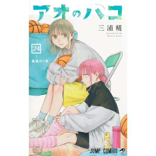 ジャイアントキリング 全巻セット（1-68巻 最新刊） | 八文字屋OnlineStore