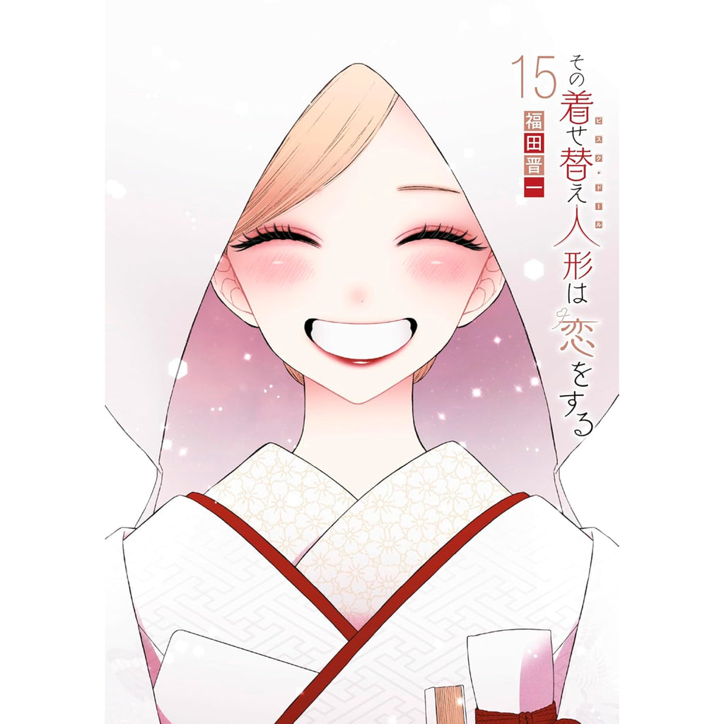 kisekaeningyo-15_1024x1024.jpg