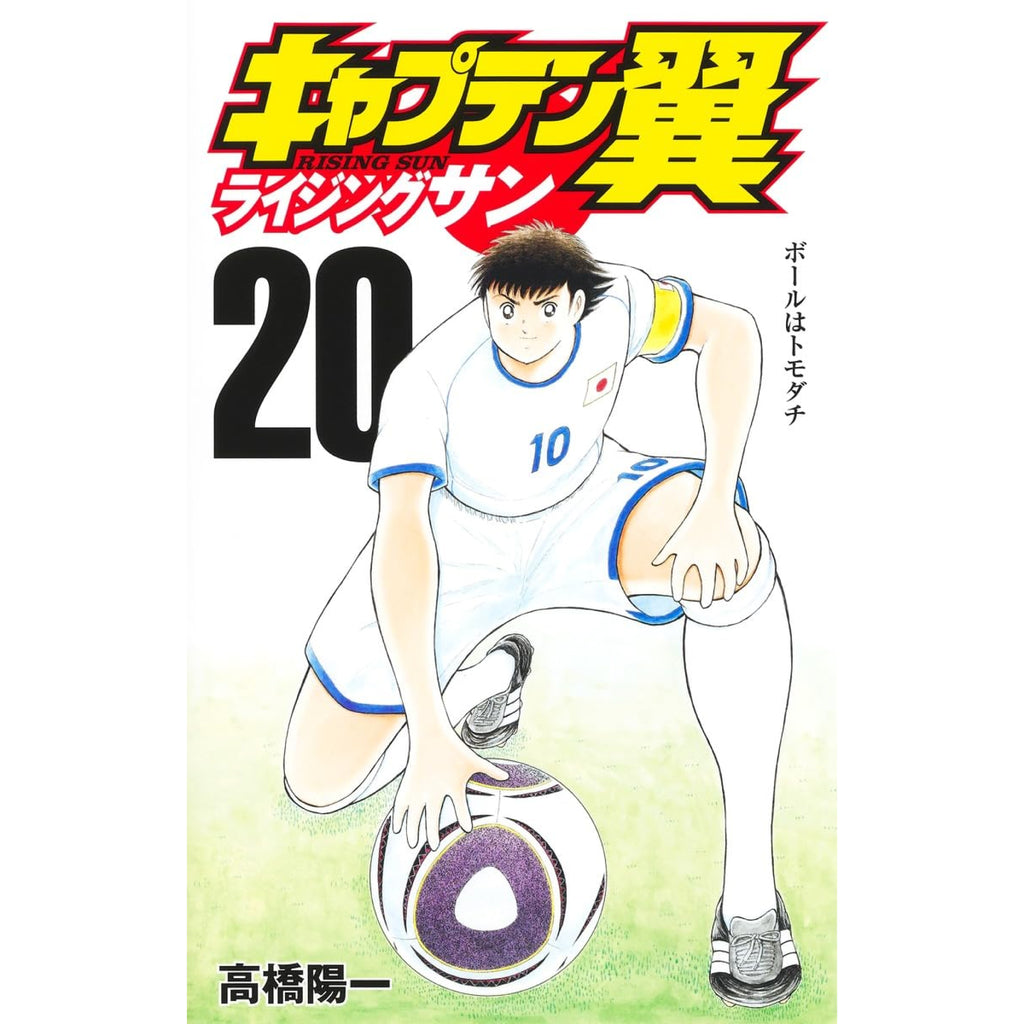 risingsun_20_1024x1024.jpg?v=