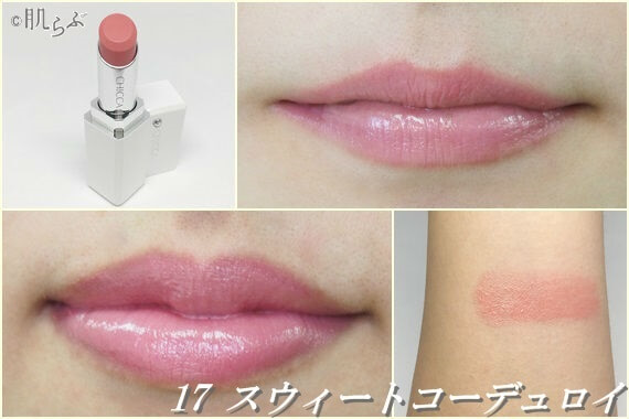 CHICCA（キッカ）リップ【メスメリックリップスティック】全37色