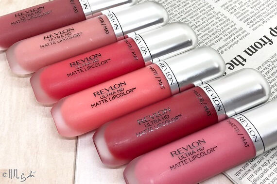 レブロンのマットリップで大人唇に【全9色レビュー】690も705も ｜ 肌らぶ