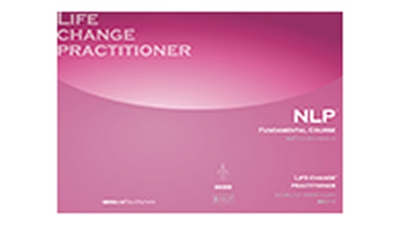 NLPファンダメンタル通信コース|ヒューマンアカデミー通信講座（旧たの