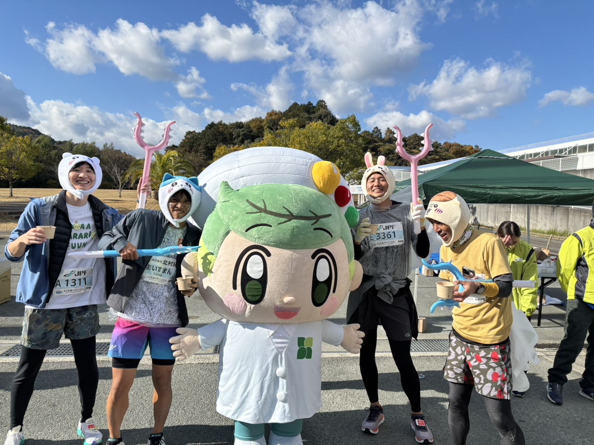 みえ松阪マラソン2024『ちゃちゃも汁』提供！！ | 株式会社はぐみ