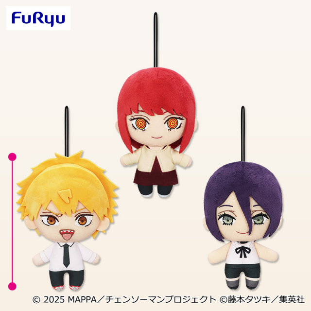 劇場版 チェンソーマン レゼ篇 ぬいぐるみ - HAGANEDUKA SHOP