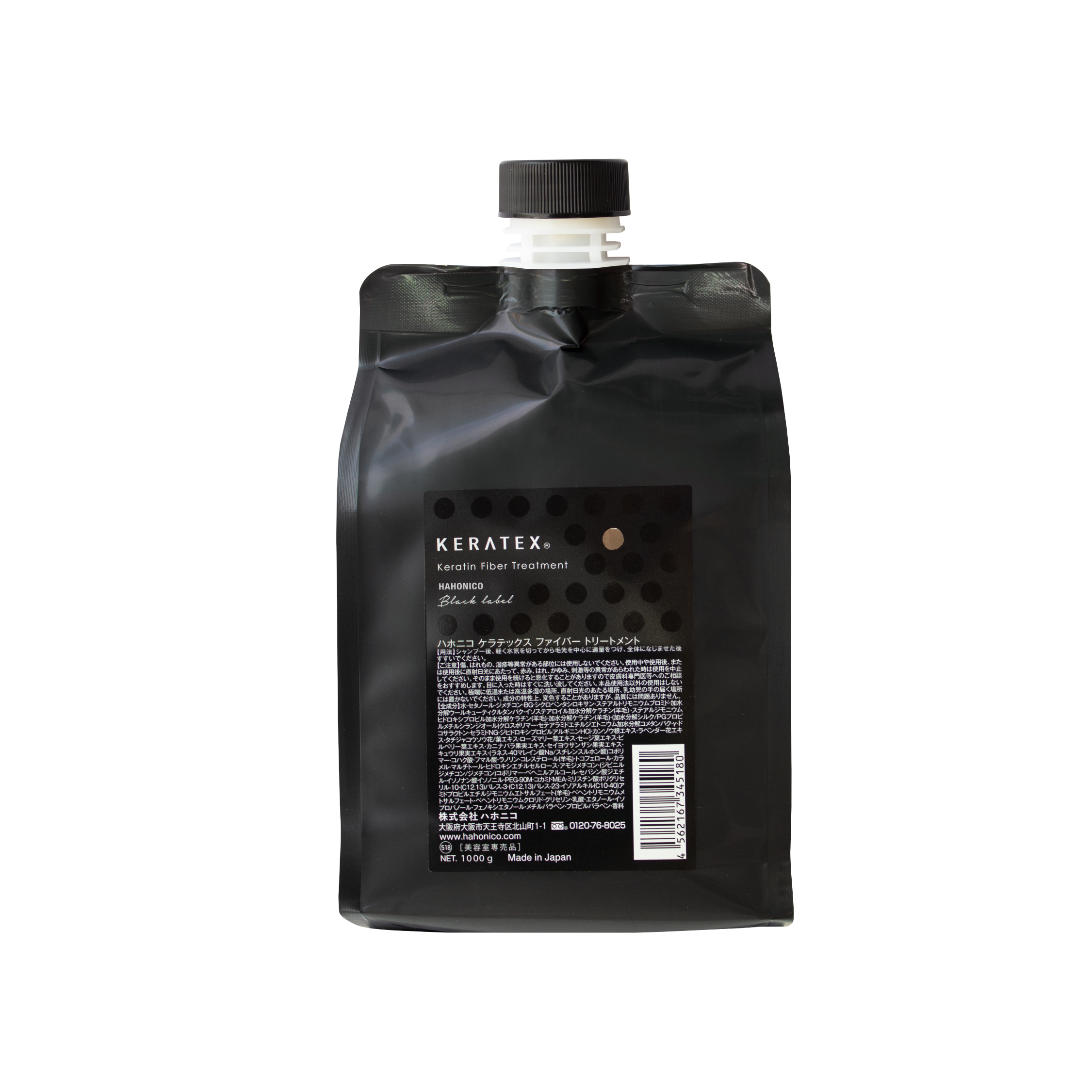 kera_t_1000ml.jpg