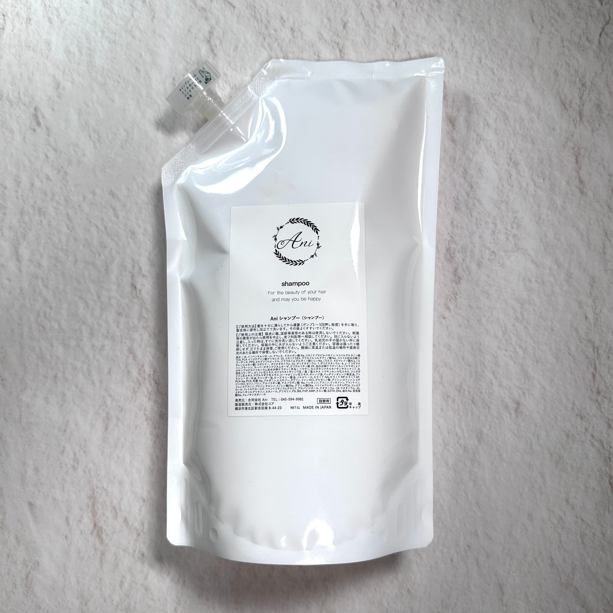 IMG_0551_2048x.jpg?v=1709694152