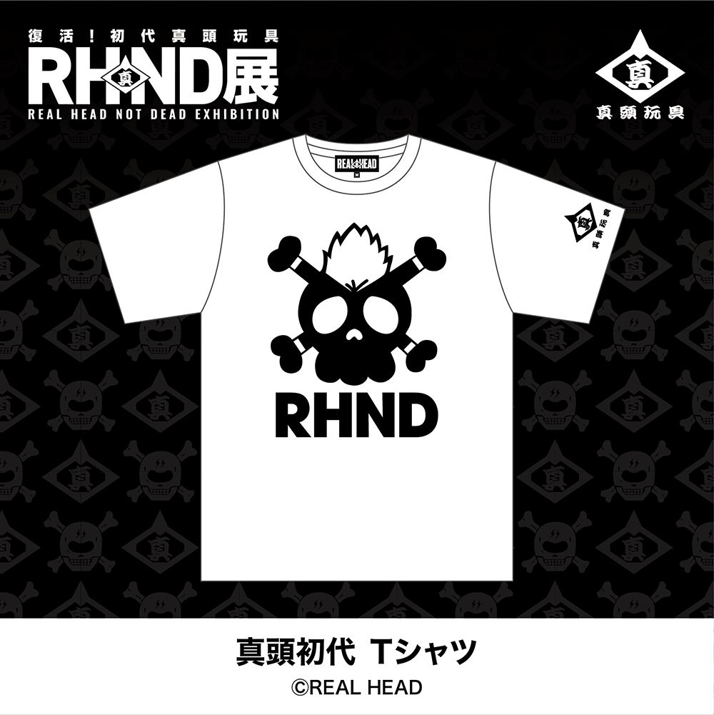 商品情報】《RHND展 復活!初代真頭玩具》待望の復刻T第三段！ファン