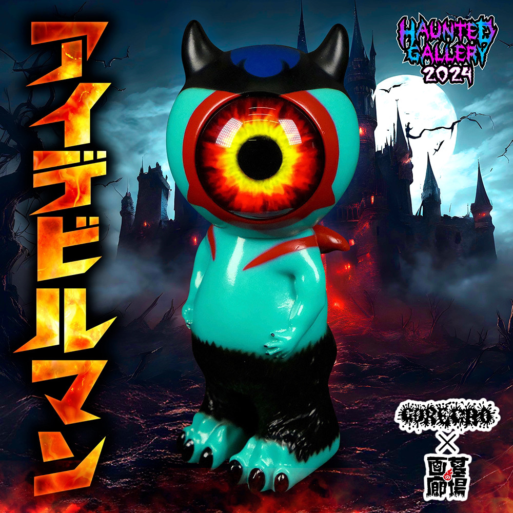 11月25日(月)18時より抽選開始】【GOREGRO】アイデビルマンが登場