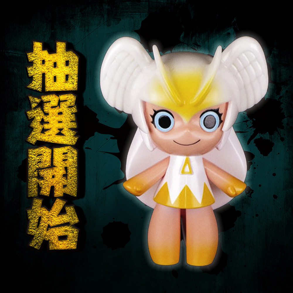 抽選ソフビ情報2】「デビルマン墓場の黙示録コーナー」にて抽選販売