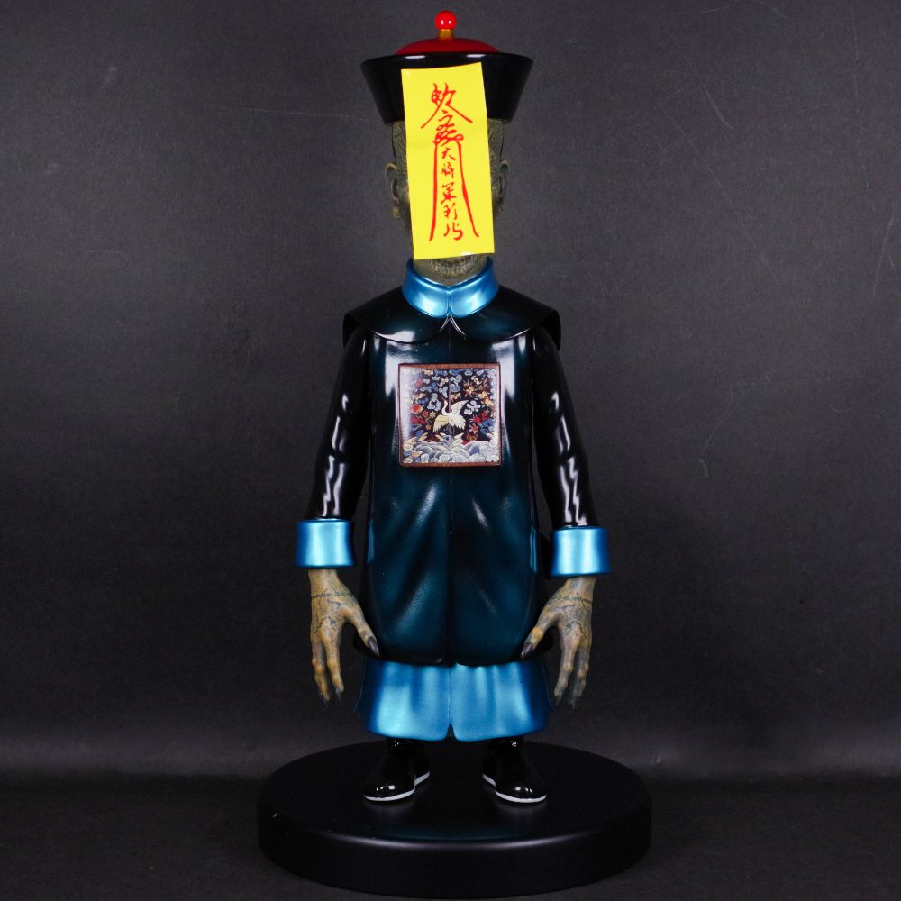 11月22日(水)18時より抽選開始】【Kaiju One】キョンシーが登場