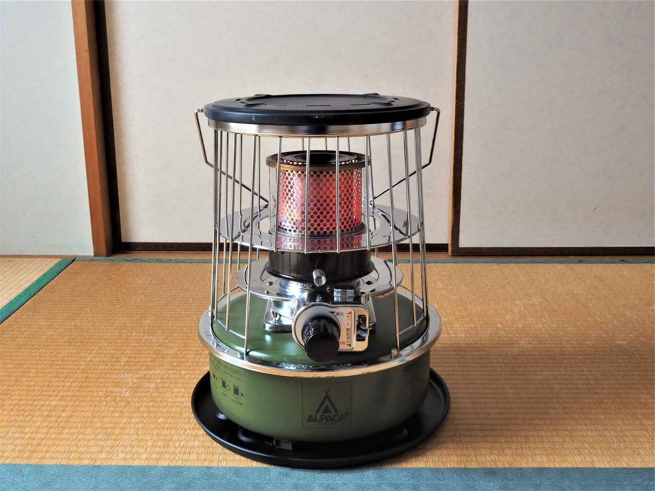 アルパカプラスストーブ（TS-77NC）徹底レビュー】アルパカストーブの