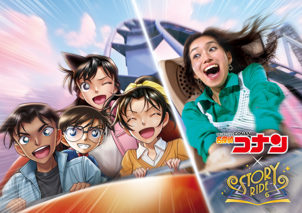 USJ エクスプレスパス 2枚 コナン USJ エクスプレスパス ユニバ 公式