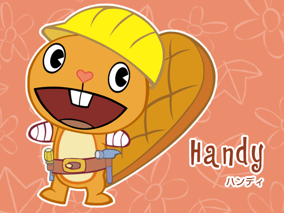 Handy – ハンディ | ハッピーツリーフレンズ