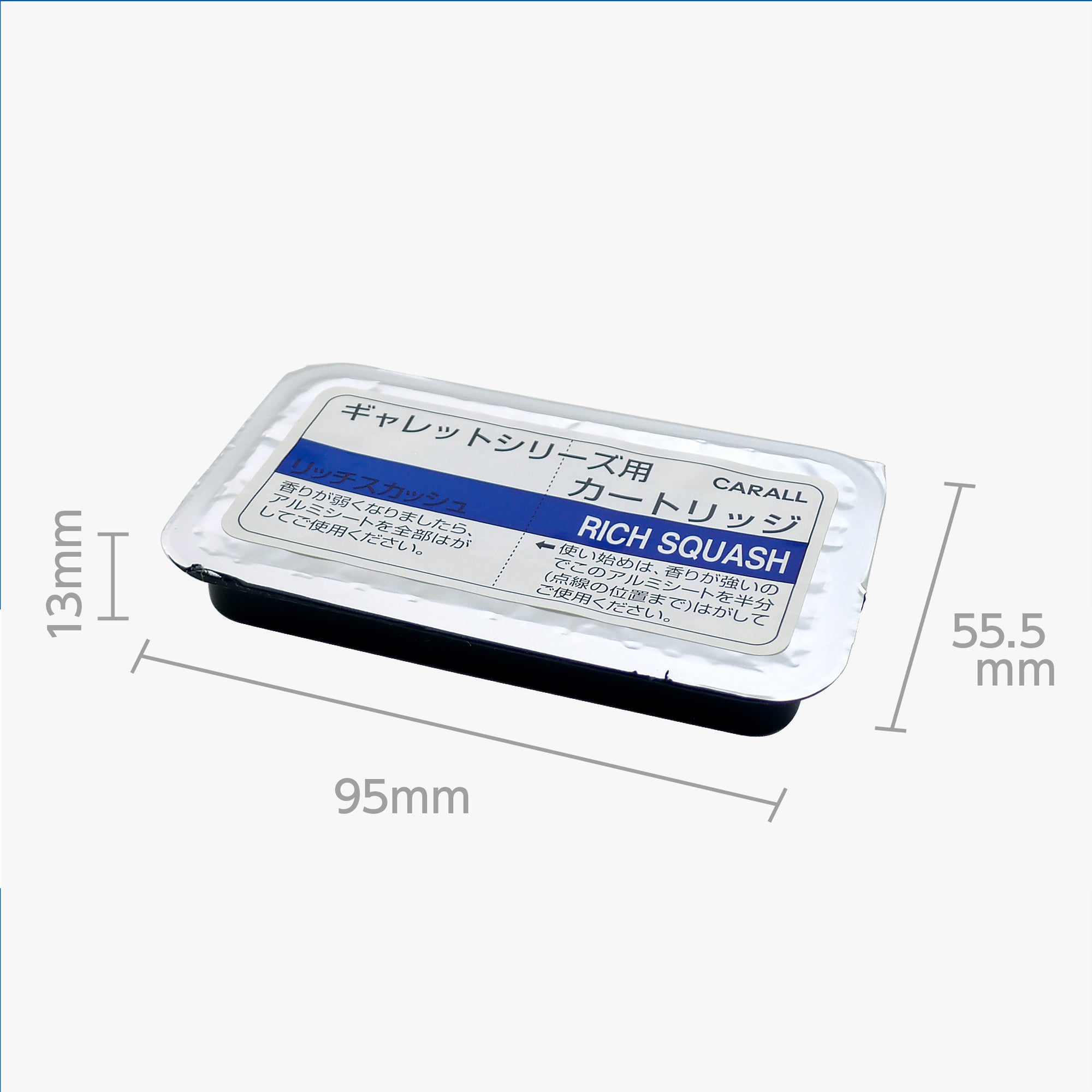 ギャレットシリーズ用 カートリッジ リッチスカッシュ | カー