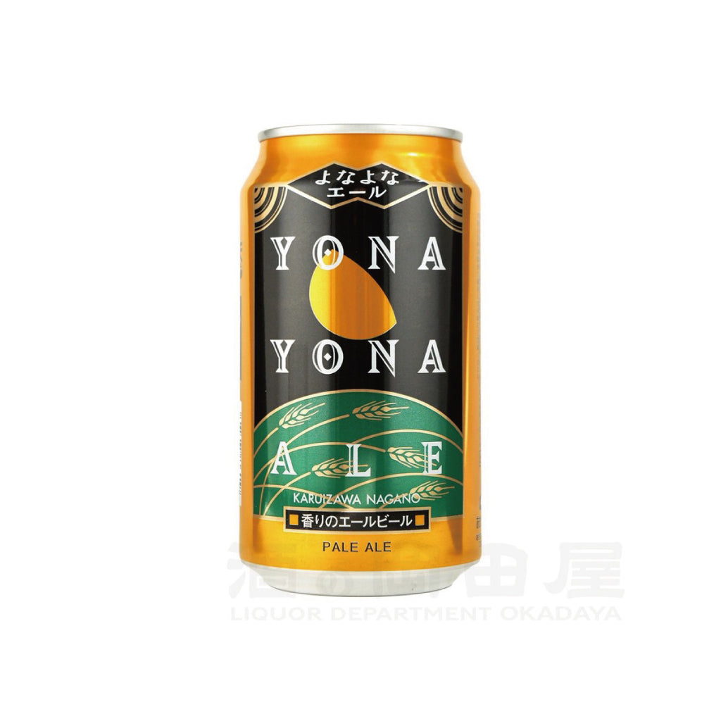 よなよなエール 350ml – 原町屋酒店