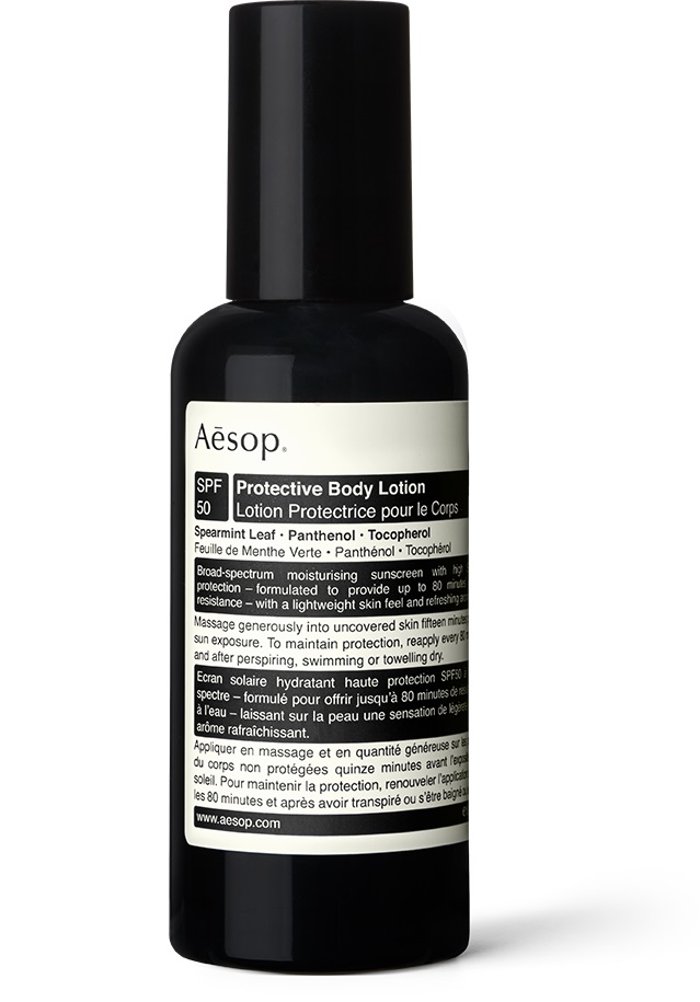 イソップ（Aesop） 南青山店-原宿・表参道・青山 はらお