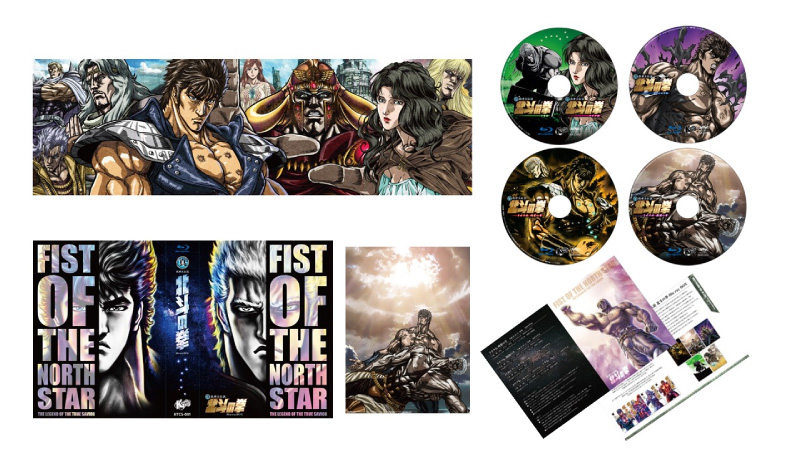 真救世主伝説 北斗の拳」Blu-ray BOX発売！ - 原哲夫 公式ウェブサイト