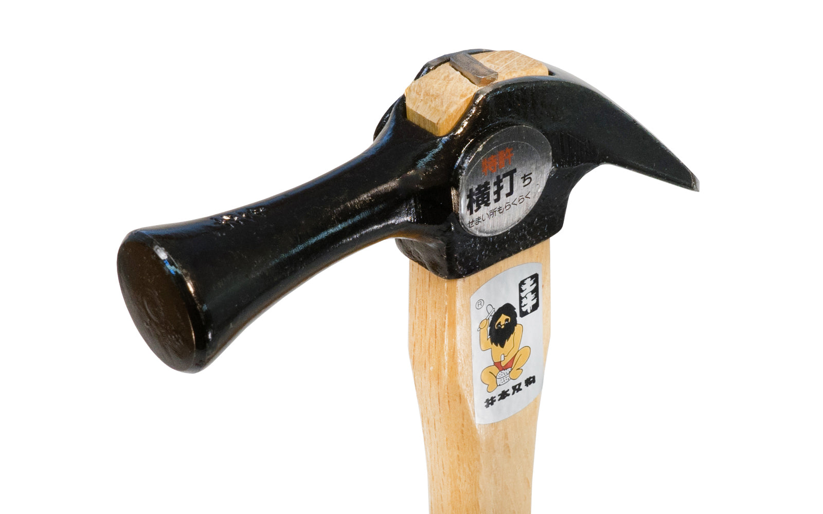 Japanese Dogyu Kariwaku Hammer ~ Smooth Face - 690 g – Hardwick & Sons