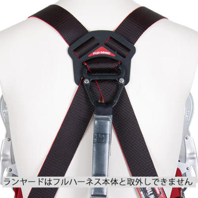 藤井電工】フルハーネス2丁掛け（ダブルランヤード）X型 TH-508