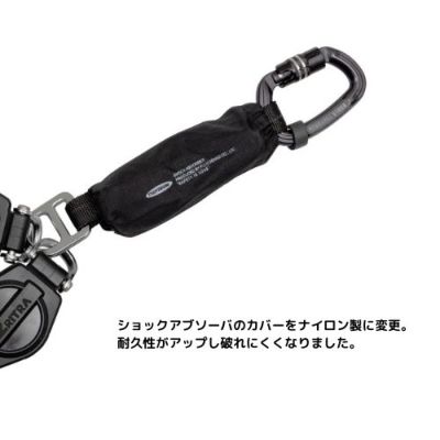 藤井電工】【新商品】ランヤード単体 ロック機構付常時巻取式 フル