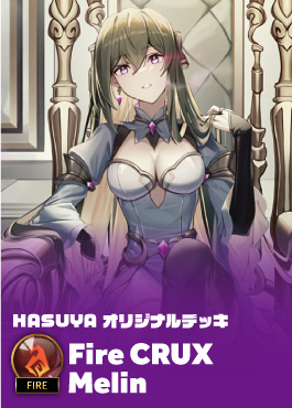 TCG専門店 蓮屋 MtG & FaB & GA / Grand Archive