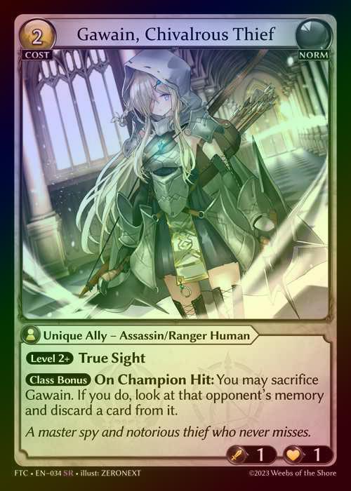 TCG専門店 蓮屋 MtG & FaB & GA / Grand Archive