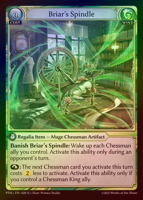 Scatter Essence foil プロモ grand archive Scatter Essence