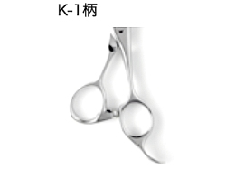 モルク MXM-55 60 65 70(Mork)河島製鋏所 ハサミ屋はやし