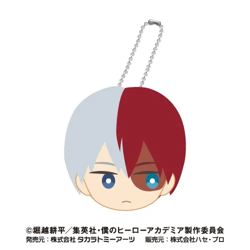 ハセ・プロ｜僕のヒーローアカデミア プチっとキーホルダー