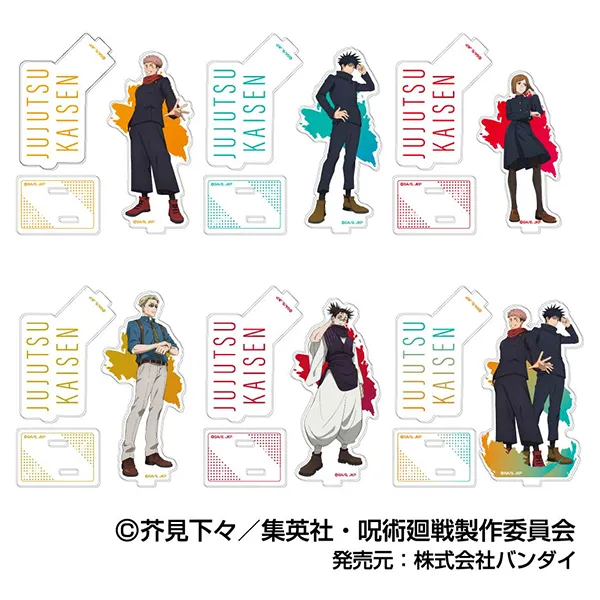 ハセ・プロ｜呪術廻戦 アクリルスタンドコレクション Lite