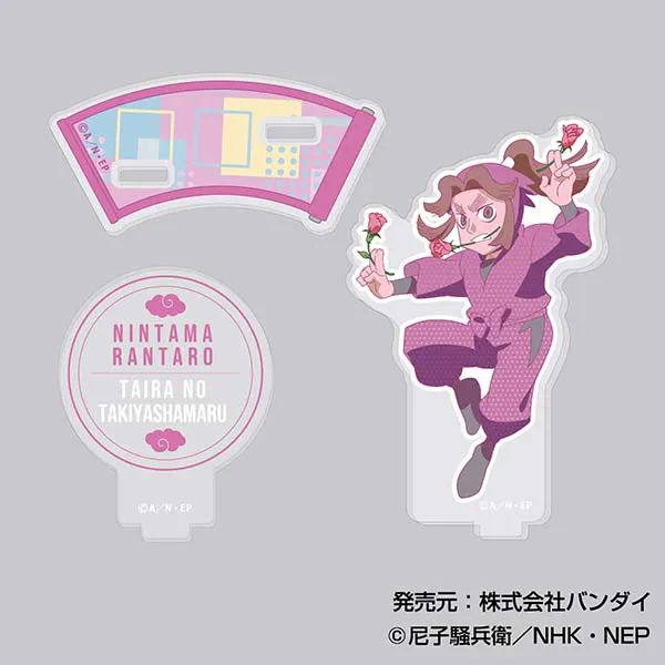 ハセ・プロ｜忍たま乱太郎 アクリルスタンドコレクションLite A BOX