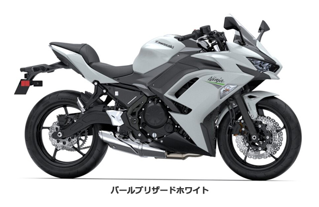 新車 2020 KAWASAKI Ninja650 ニンジャ650 はとや(HATOYA)-スペック詳細