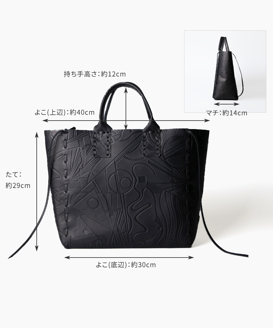 POMTATA ポンタタ レザートート | HAYNI ( ヘイニ )《公式通販》