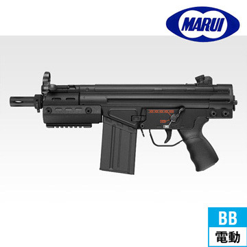 東京マルイ H&K G3 SAS スタンダード電動ガン｜スタンダード電動ガン