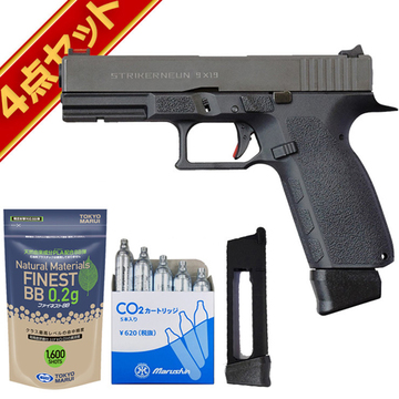 Carbon8 ストライカーナイン STRIKER-9 ブラック CO2 ブローバック