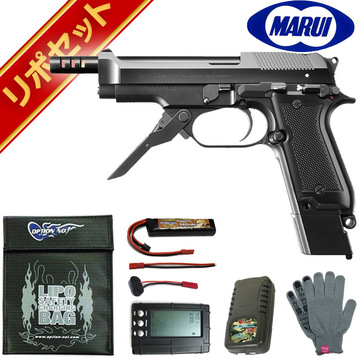 東京マルイ M93R Black 電動ハンドガン リポバッテリー フルセット