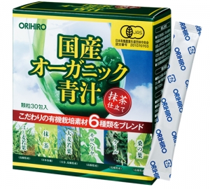 国産オーガニック青汁 30包 | 商品紹介 | オリヒロ株式会社 - ORIHIRO