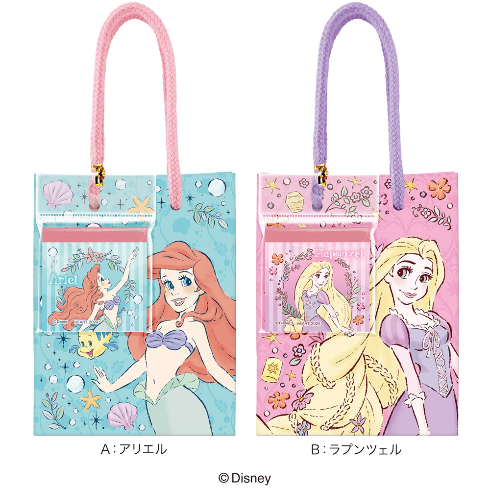 チョコレート手提げ／ディズニープリンセス - 株式会社ハート