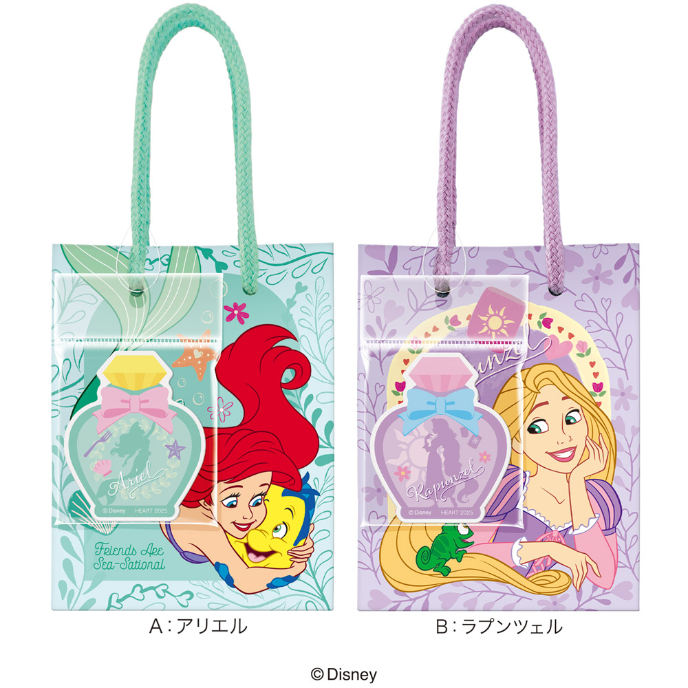 チョコレート手提げ／ディズニープリンセス - 株式会社ハート