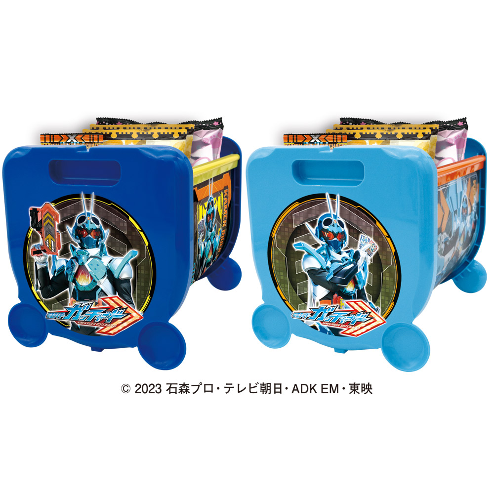 仮面ライダーガッチャード つむコン - 株式会社ハート