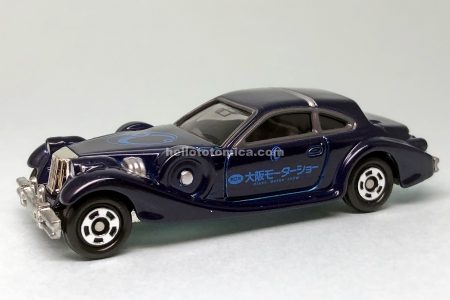 第2回大阪モーターショー開催記念トミカ | はるてんのトミカ