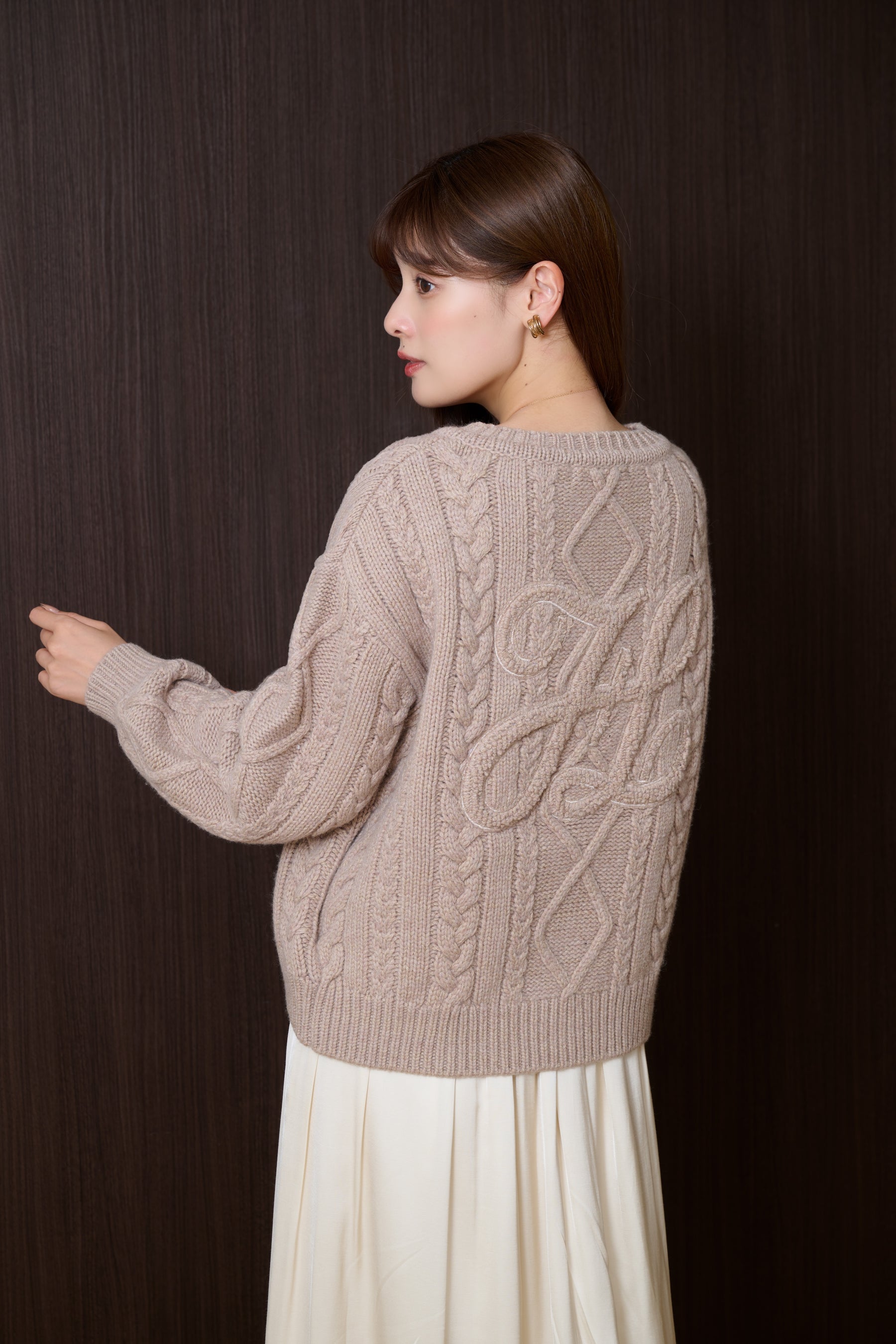 H Boa Cable Knit Cardigan